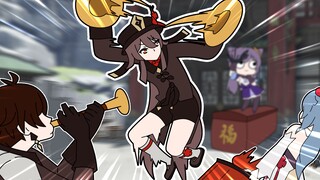 👻 Wangshengtang Band🎺