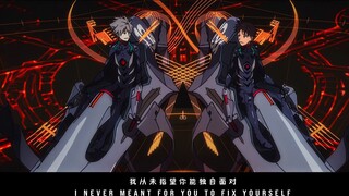The Fourth Impact