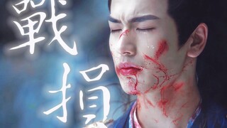 没有神仙几生几世的虐恋，这部凡人打怪修仙的仙侠不会是今年的黑马吧