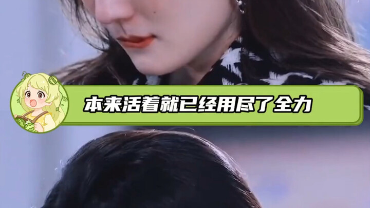 ไม่คิดว่าจะโดนทุบเข้าไปใน…