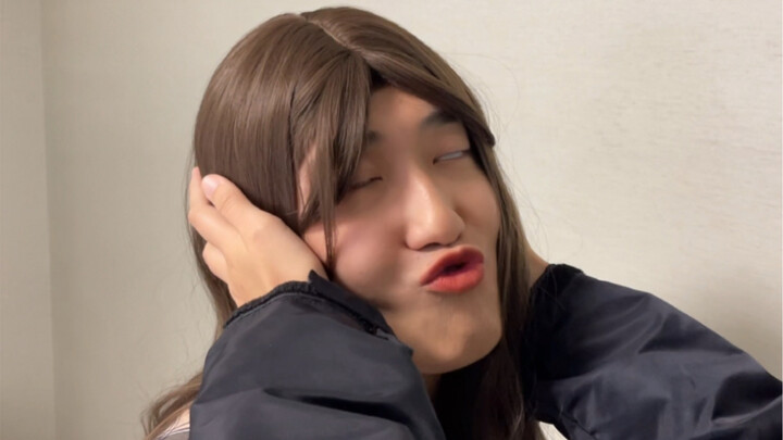น่าเขินจังเลย