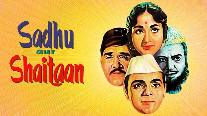 Sadhu Aur Shaitaan Hindi movie Mehmood Bharti