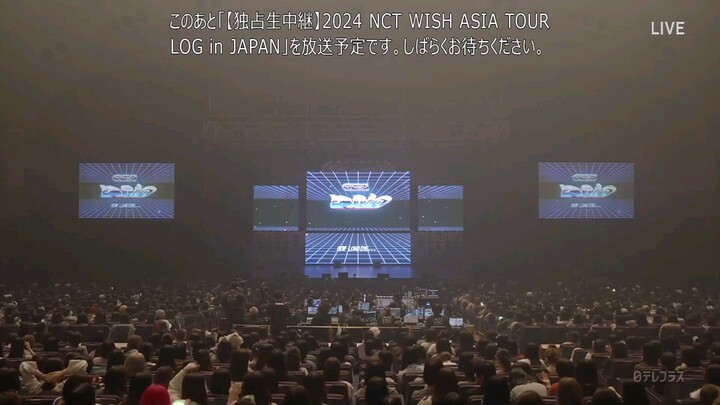 241128 NCT WISH ASIA TOUR LOG in Japan