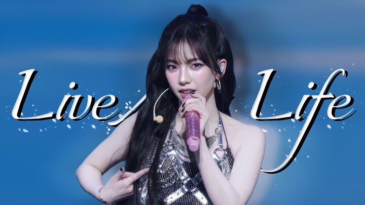 [4K Chinese Subtitles] ‘Shout Freely with the Light of Life’ | ‘Live My Life’ – aespa LIVE TOUR Enco