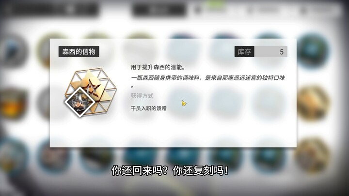 Does this mean they won’t be re-releasing it? My idol, my character—please do a re-release!