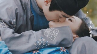 这才是我想看的沙雕轻喜剧！纨绔驯夫的设定太可了！