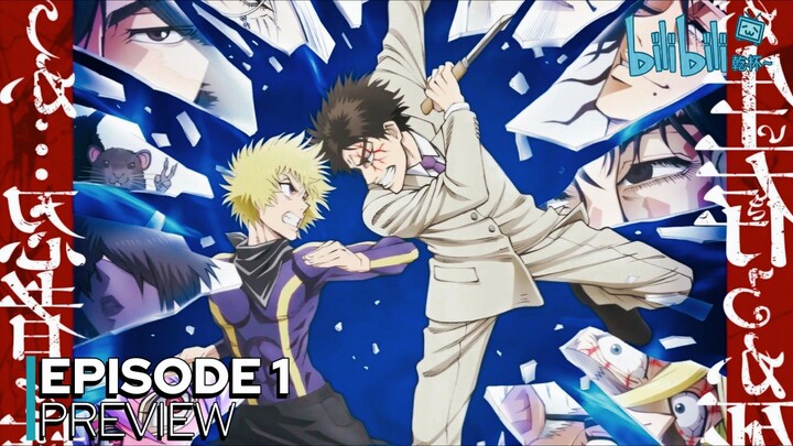 Ninja to gokudou Ep 1 Sub Indonesia!