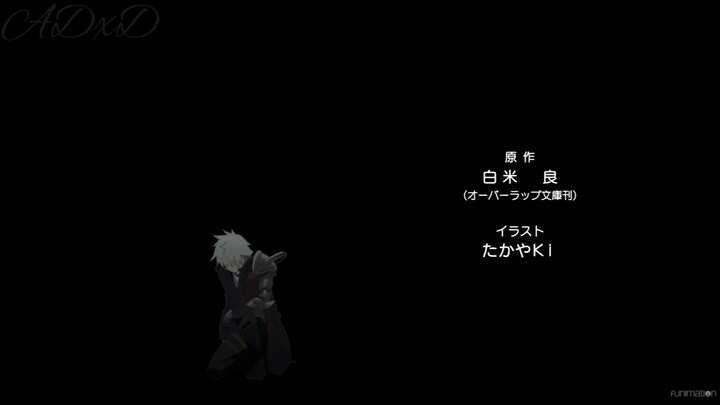 Arifureta Shokugyou from Sekai Saikyou「AMV」- Cold