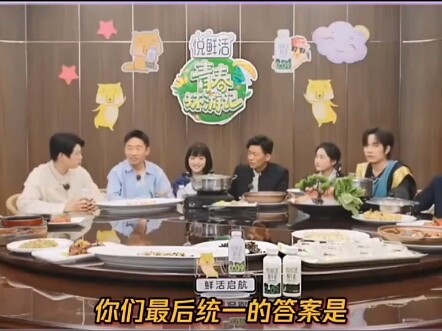 Turns out you can have over a thousand friends on WeChat—how many friends do you have?