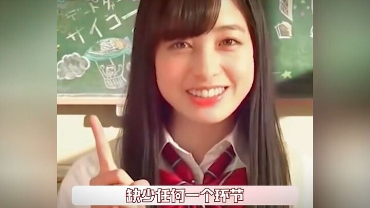 Hashimoto Kanna: Cô nàng khiến nhan sắc của người khác phải “bó tay chịu trói”!