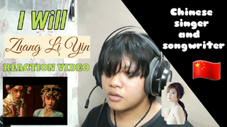 Zhang Li Yin - I Will REACTION by Jei