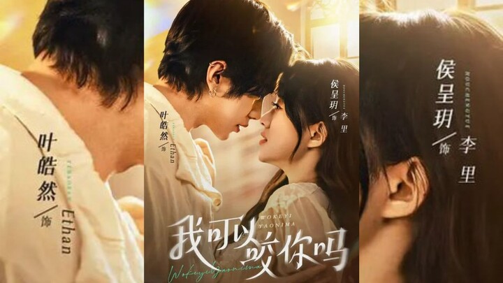 [Sub Indo] Can I Bite You《我可以咬你吗》| Ye Haoran & Hou Chengyue | Short Drama China