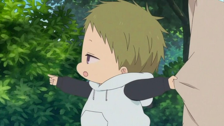 Kotaro found a Chichi