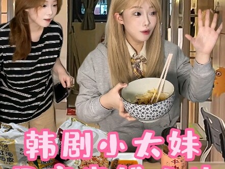 Money-Saving Tips for Chinese College Students at the End of the Month