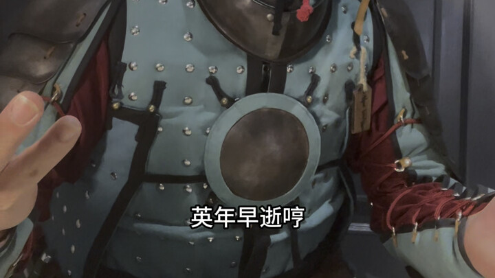 Percakapan dua prajurit yang gugur di dunia lain