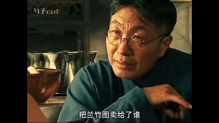 ครั้งแรกที่เหวินซานได้กินตับผัดจะอร่อยแค่ไหน ถึงกับกินไปสี่ชามใหญ่เลยทีเดียว