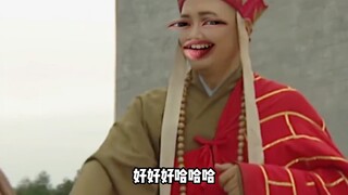 你要是这么整的话，那老头你可要遭老罪了