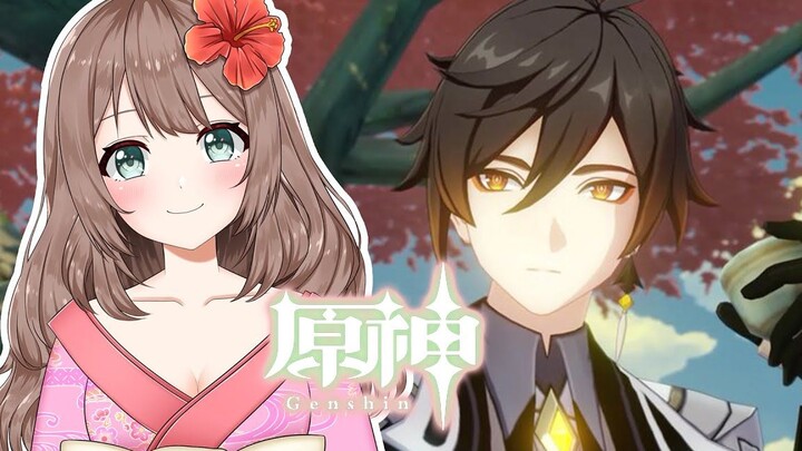 【原神/熟肉】冲绳小姐姐听原神中配被钟离先生迷倒了
