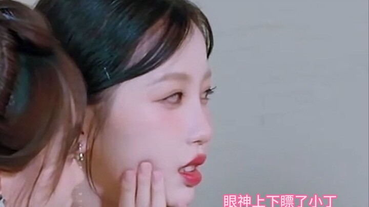 【禹宙中欣】团综糖点细扒 | 虞书欣超绝占有欲 吃醋大爆发 | 不是雌竞只是小女孩的占有欲