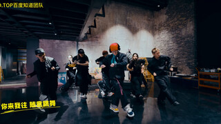 【4K精校中字】权志龙 'TOO BAD (with RIEHATA)' 舞蹈版 M/V