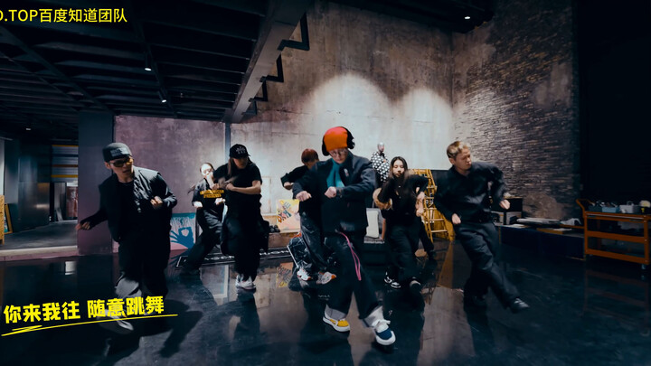 【4K精校中字】权志龙 'TOO BAD (with RIEHATA)' 舞蹈版 M/V