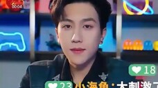 มะรุมมะตุ้มรุมรักโฮสต์ หลินซ่าซ่า
