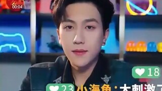 มะรุมมะตุ้มรุมรักโฮสต์ หลินซ่าซ่า