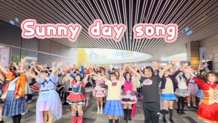 LL Asia Tour Shanghai Off-site Roadshow Hundred People Sunny Day Song