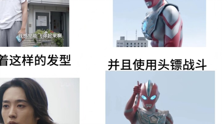 If you like special effects...