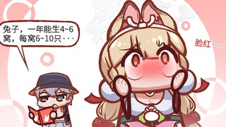 【0起洞】已知兔子一年生4~6窝，一窝6~10只，问:多久才能让泰姆菲尔德家族再次伟大？