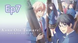 SOUNDS OF LIFE Episode 7