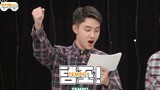 【EXO】让朴灿烈听了笑到倒地的《Tempo》应援，鹅王:我莫得感情
