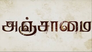 Anjaamai (2024)