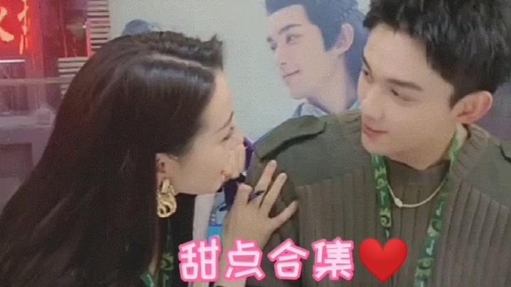 【Dilraba × Wu Lei】Tonight’s Sweet Treats Compilation Is Absolutely Slaying!