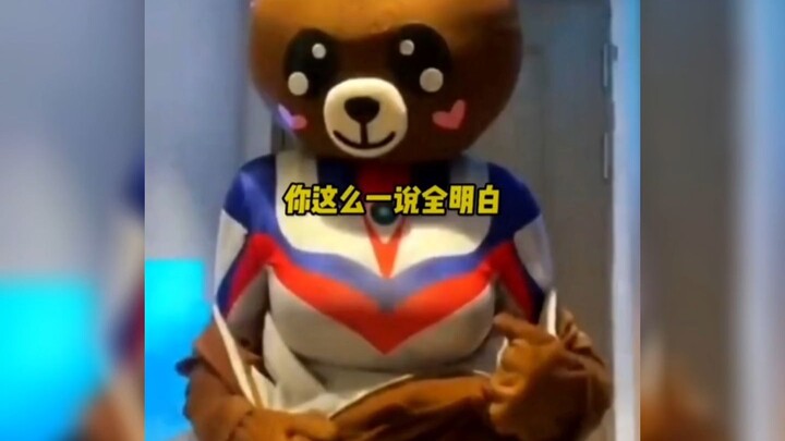 Since ancient times, the comment section has always produced talented people.