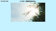 [THAISUB&Lyrics] Tremolo - Genin Wa Jibun Ni Aru.