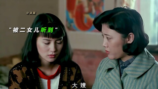 "Khi người con muốn phụng dưỡng cha mẹ nhưng họ không còn nữa, lòng hiếu thảo không thể chờ đợi." #Đ
