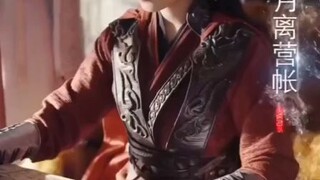 🎬ซูเหย่หลี บุตรีแห่งจวนแมาทัพ 🗣พากย์ไทย(เต็มเรื่อง)