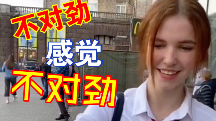 Bumped into each other with a fist bump on the street—staying home would’ve been so much better. All