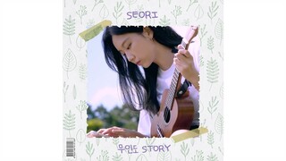 Seori - 무인도 STORY.mp3