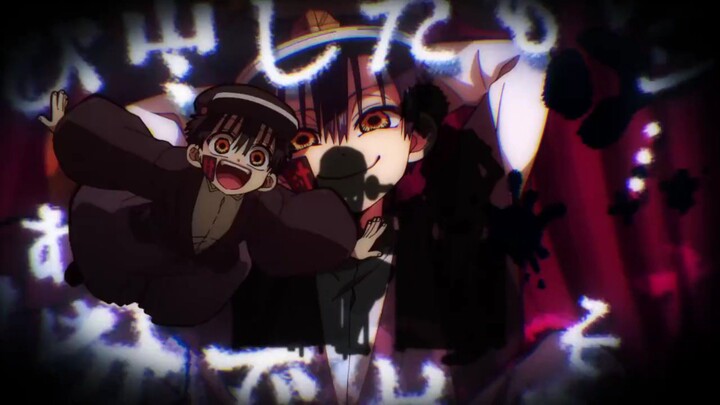 Jibaku Shounen Hanako-kun [S2] Episode 1 Subtitle Indonesia