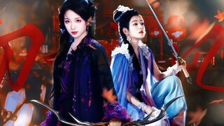 Jinjiang evil girl duo, so handsome!