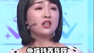 这就是被宠到生活不能自理的女生吗？