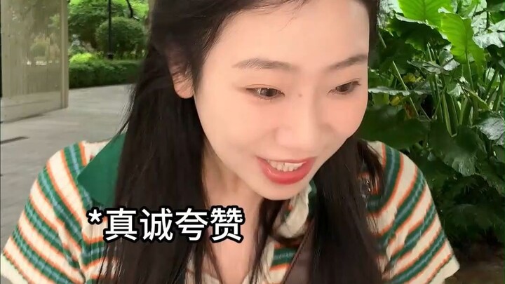 ผู้หญิงคือสิ่งที่สวยงามที่สุดในโลก