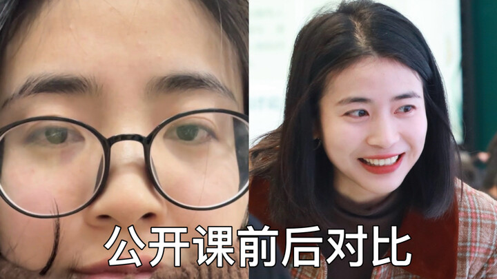 Biến hình trước và sau buổi học mở