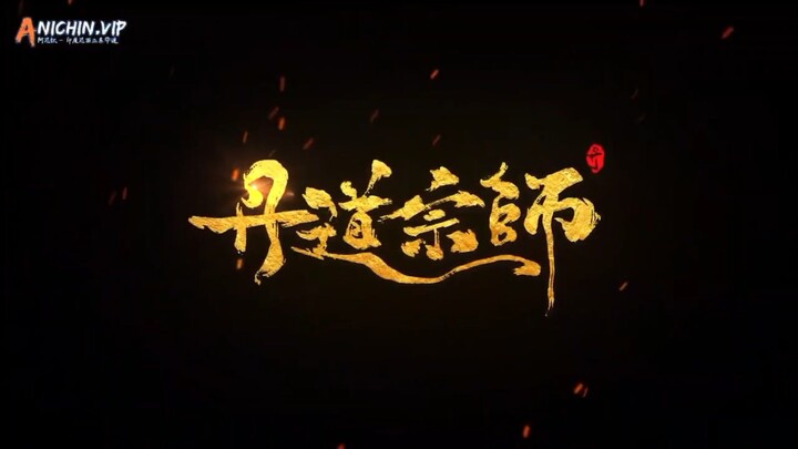 Grandmaster of Alchemy episode 23 sub indo