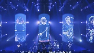 [ BLEACH Theatrical Version Nobody’s Memories]｢Thousands of Nightsをこえて｝[Aqua Timez]live[Subtitle bua