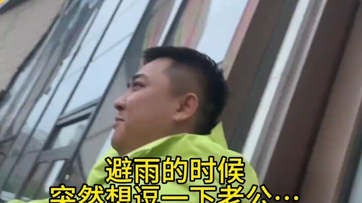 他真的张嘴就来啊 整个故事都闭环了，我也不想笑啊，可是真是忍不住