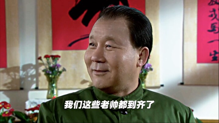 "Jenderal Ye, kami para jenderal lama sudah lengkap, kita bisa mulai membagi kue sekarang."