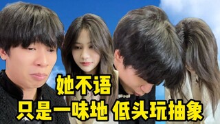 《Có phù hợp với phong cách video của bạn không?》